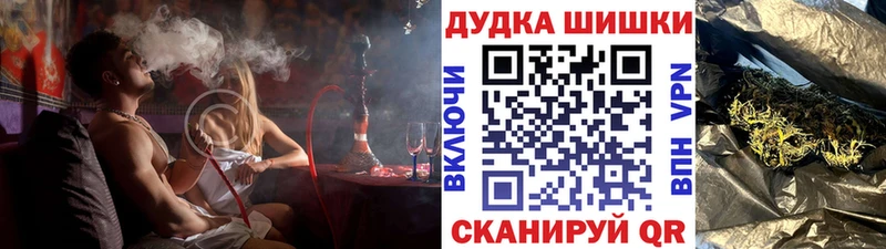 Сколько стоит Белоусово МДМА Alpha PVP Меф мяу мяу ГАШ Бошки Шишки КОКАИН АМФЕТАМИН