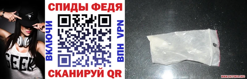 Амфетамин Розовый  blacksprut маркетплейс  Белоусово 