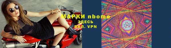 не бодяженный Абдулино