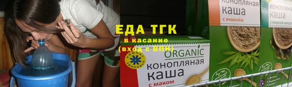 мескалин Абинск