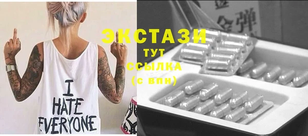 не бодяженный Абдулино