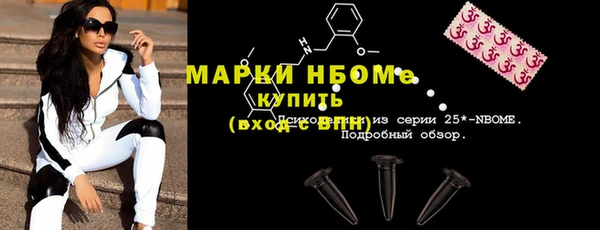 не бодяженный Абдулино