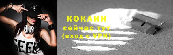 не бодяженный Абдулино