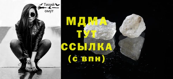 не бодяженный Абдулино