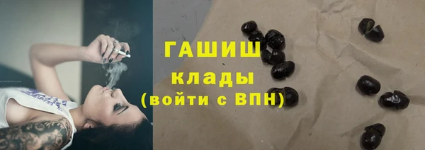 не бодяженный Абдулино