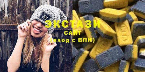 мескалин Абинск