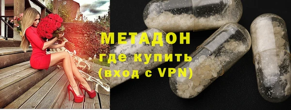мескалин Абинск