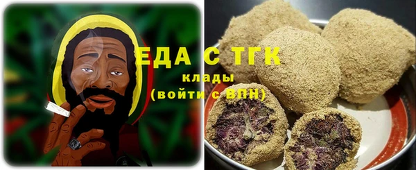 не бодяженный Абдулино
