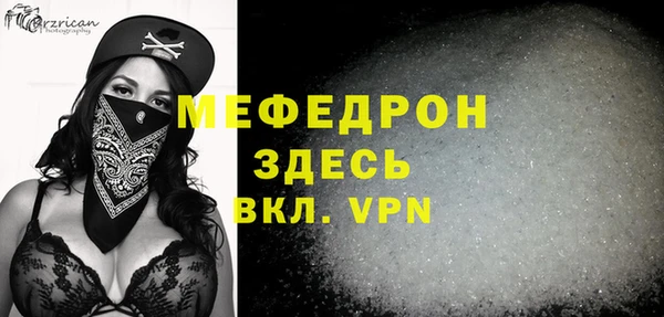 не бодяженный Абдулино