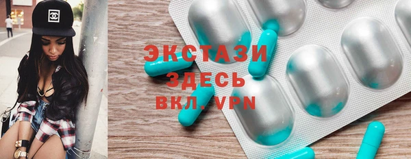 мескалин Абинск