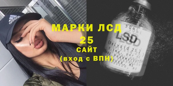 не бодяженный Абдулино