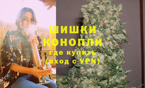 2c-b Абаза